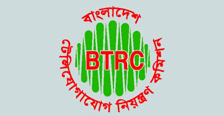 ৩০ অক্টোবরের মধ্যে বাড়তি সিম ডি-রেজিস্ট্রার করতে হবে