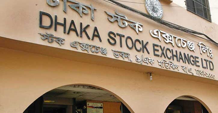 সূচকের বড় উত্থানে ডিএসইর লেনদেন ছাড়াল হাজার কোটি টাকা