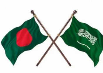 আজকেই বাংলাদেশকে স্বীকৃতি দিয়েছিল সৌদি আরব
