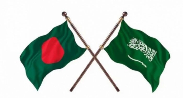 আজকেই বাংলাদেশকে স্বীকৃতি দিয়েছিল সৌদি আরব