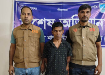 সাভারে ইয়াবাসহ মাদক ব্যবসায়ী গ্রেফতার