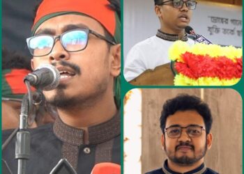 ডাকসু তে শিবিরের প্যানেল ঘোষণা