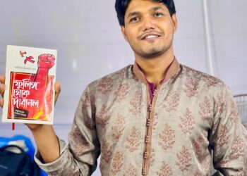 ডাকসু নির্বাচনে ছাত্রদলের সম্ভাব্য ভিপি প্রার্থী আবিদুল ইসলাম খান