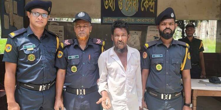 গাঁজা নিয়ে কারাবন্দিদের দেখতে যাওয়ায় এক মাসের কারাদণ্ড