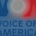 ভয়েস অব আমেরিকার ৫০০ সাংবাদিককে ছাঁটাই করছে ট্রাম্প প্রশাসন