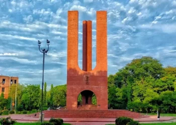 জাকসু নির্বাচনের বাজেট নিয়ে প্রশ্ন, খরচের যৌক্তিকতা চায় শিক্ষার্থীরা