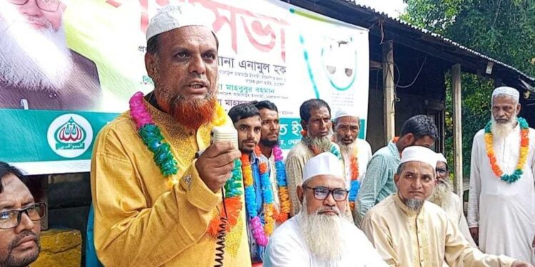 অর্ধশত কর্মী নিয়ে নেত্রকোনায় বিএনপি নেতার জামায়াতে যোগদান