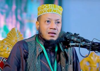 আমির হামজার বক্তব্যে জাবি প্রশাসনের প্রতিবাদ