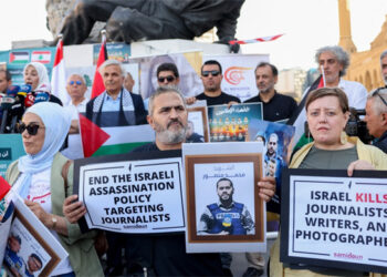 ফিলিস্তিনকে স্বীকৃতি দেবে বেলজিয়াম