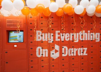 ডেলিভারি খরচ কমাতে দেশে ডিজিটাল লকার বিপ্লব: মেট্রোস্টেশনেও মিলছে ‘ডিজিবক্স’ সেবা