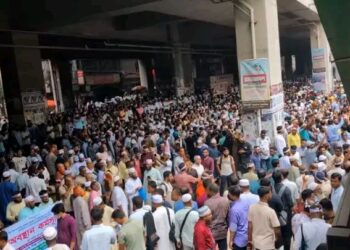 সোমবার থেকে এমপিওভুক্ত শিক্ষকদের কর্মবিরতি শুরু