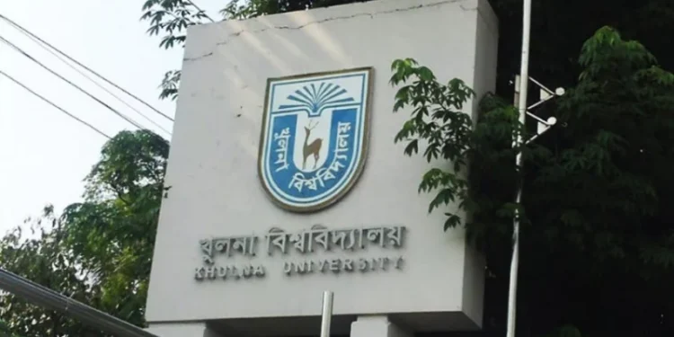 খুলনা বিশ্ববিদ্যালয়ে র্যাগিং, মাদক ও মারামারি: ১৯ শিক্ষার্থী বহিষ্কার