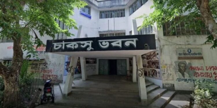 ৩৫ বছর পর চট্টগ্রাম বিশ্ববিদ্যালয়ে চাকসু নির্বাচন: ৯০৮ প্রার্থী লড়ছেন ২৬ কেন্দ্রীয় ও ২১০ হলপদে