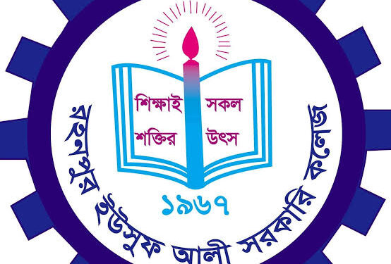 নকল ৫০০, প্রক্সির জন্য অর্ধ লাখ টাকা নেন অধ্যক্ষ!