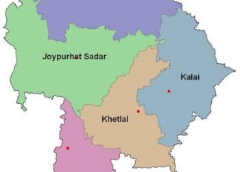 বদলে যাচ্ছে চাঁদা দাবির ধরন, পাঁচবিবিতে এবার বাইনান্সে চাঁদা দাবি