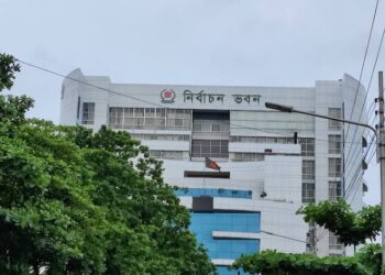 ভুল তথ্য ঠেকাতে এআই প্রশিক্ষণ শুরু করল নির্বাচন কমিশন