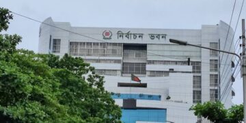 ভুল তথ্য ঠেকাতে এআই প্রশিক্ষণ শুরু করল নির্বাচন কমিশন