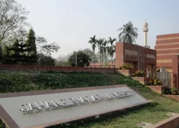 বিভাগীয় শহরে নয়, জাহাঙ্গীরনগর বিশ্ববিদ্যালয়েই হবে ভর্তি পরীক্ষা