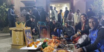 বেগম খালেদা জিয়ার বিদেহী আত্মার শান্তি কামনায় জাবিতে যজ্ঞ ও প্রার্থনা সভা