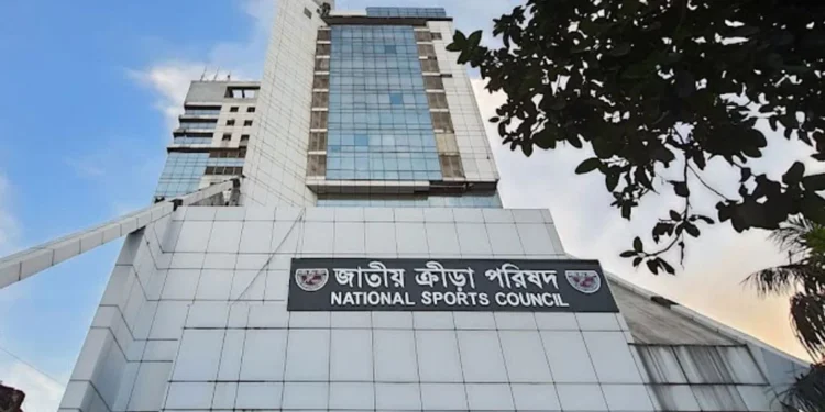ক্রীড়া ফেডারেশনে নির্বাচন নিয়ে অবহেলা