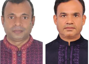 জাবি কর্মচারী ইউনিয়নের সভাপতি আনোয়ার, সাধারণ সম্পাদক নাজমুল